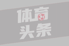 2024年3月4日 U20女足亚洲杯 U20朝鲜女足vs中国女足U20 全场录像回放